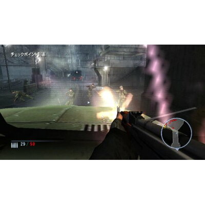 楽天市場 任天堂 ゴールデンアイ 007 Wii Rvlpsjbj C 15才以上対象 価格比較 商品価格ナビ 楽天市場 任天堂 ゴールデンアイ 007 Wii Rvlpsjbj C 15才以上対象 価格比較 商品価格ナビ